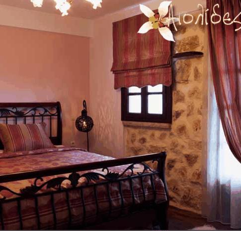 Aiolides Traditional Homes Asprangeloi Exterior foto